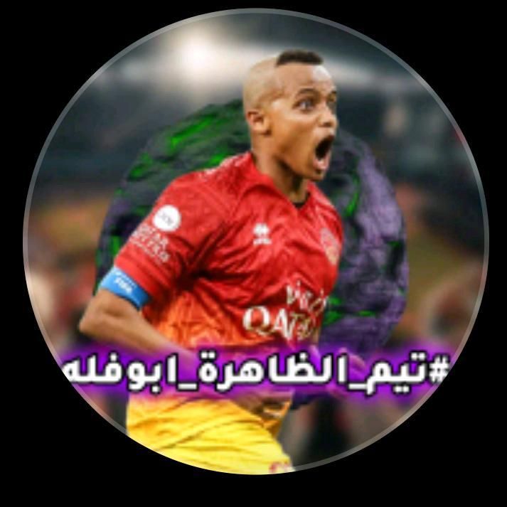 TerryRivas - Tiktok Profile Picture of TerryRivas (@l20gnvsldpk) on Tiktok