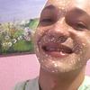 Profile Picture of Alex Soares (@@alexsoaresof2) on Tiktok