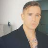 Profile Picture of Stephen Marcos (@stephenmarcos4) on Tiktok