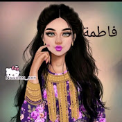 Profile Picture of Fatima Zohra El Ghouli (@fatimazohraelghouli9889) on Youtube