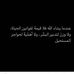Profile Picture of Tamara Mohamad (@tamara.mohamad.733) on Facebook