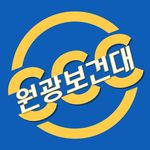 Profile Picture of 원광보건대학교 CCC (@wu.ccc) on Instagram