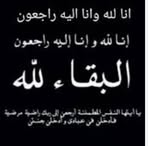 Profile Picture of Khaled Mohamed Alhussein (@Khaled-Mohamed-Alhussein) on Facebook
