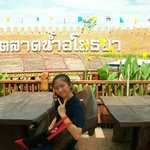 Profile Picture of Brian Nemec (@neilchonge) on Instagram