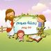 Profile Picture of Albert Mansour (@albert.mansour.9406) on Facebook