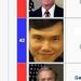 Profile Picture of Clinton Yu (@chung12003) on Pinterest