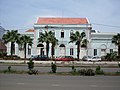 Profile Photo of Arquivo Histórico Nacional (Cape Verde)on Wikipedia