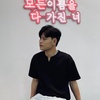 Profile Picture of Chí Hoàng 🇻🇳❤️🇰🇷 (@@_chi_hoang) on Tiktok