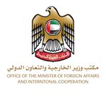 Profile Picture of Office of Foreign Minister (@ofmuae) on Instagram