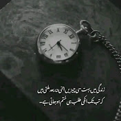 Profile Picture of Sami Ullah (@SamiUllah-k7i) on Youtube