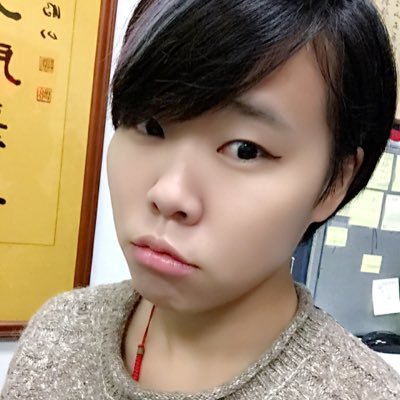 Profile Picture of Jocelyn Hsu (@jocelyn_hsu25) on Twitter