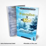 Profile Picture of Aisha Mohammed Saleh (@aisha_mohammed_saleh) on Instagram