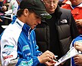 Profile Picture of James Ellison (motorcyclist)on Wikipedia