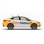 Profile Picture of Сити мобил Подключение (@sean_swiftkey_) on Instagram