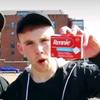 Profile Picture of David (@@david_twomey) on Tiktok