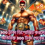 Profile Picture of Cricket Guru (@Cricket-Guru) on Facebook