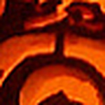 Profile Picture of Meredith Wilson (@burt is awesome) on Flickr