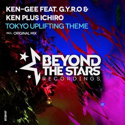 Profile Picture of KEN-GEE (@KEN_GEEEE) on Twitter