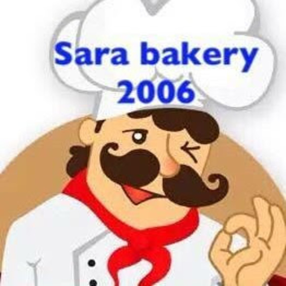 Profile Picture of Benedicto Ixchop (@benedictoixchop) on Poshmark