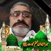 Profile Picture of Arshad Muhammad Jutt (@arshad.muhammadjutt) on Facebook