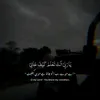 Profile Picture of DyKstRA (@mahnoor.zaib) on Tiktok