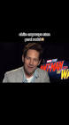 Profile Picture of   ✨tony starks b✨... (@marvelcult) on Tiktok