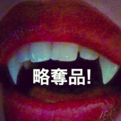 Profile Picture of Joshua Packham (@packmyjosh) on Twitter