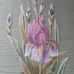 Profile Picture of Usha Kanda (@usha.kanda.58) on Facebook