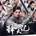 Profile Picture of Chang Sheng (@chang.sheng.16940) on Facebook