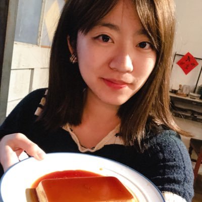 Profile Picture of Julia Hsieh (@JJuliaHsieh) on Twitter