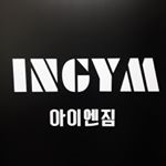 Profile Picture of 아이엔짐(구미 인동) (@ingym_ho) on Instagram