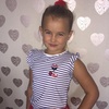 Profile Picture of Amelia Cherry 🍒 (@@ameliajessicacherry30) on Tiktok