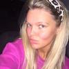 Profile Picture of daniellescully24 (@@daniellescully24) on Tiktok