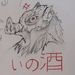 Profile Picture of keppel 123 (@stevenskeppel) on Pinterest