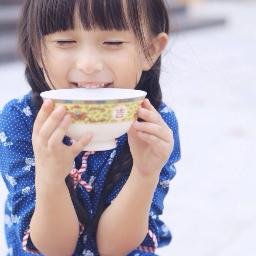 Profile Picture of PhiVan (@PhiVanVu) on Twitter