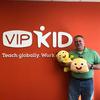 Profile Picture of Jeffery V IPkid Crou (@@jefferyvipkidcrouch) on Tiktok