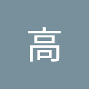 Profile Picture of 高稜雅Leng-Ya,Kao (@leng-yakao5525) on Youtube