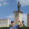 Profile Picture of fernandoquintanar38 (@@fernandoquintanar38) on Tiktok