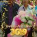 Profile Picture of Phongsavat Phongsavat (@phongsavat.phongsavat.7) on Facebook