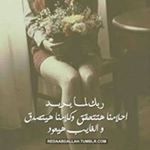 Profile Picture of Shereen Ahmed (@a.shereen30) on Instagram