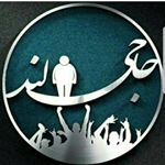 Profile Picture of hajland⏸حاجی لند🌐 (@hajiland_org_org) on Instagram