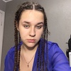 Profile Picture of anniete.reb (@anniete.reb) on Tiktok