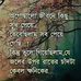Profile Picture of Along Neshat (@along.neshat) on Facebook