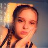 Profile Picture of aleah (@@aleah.ledbetter) on Tiktok