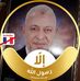 Profile Picture of Ashraf Abdo (@ashraf.abdo.1048) on Facebook