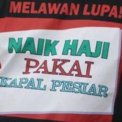 Profile Picture of Aneuk Gampong Batat (@aneuk_g_batat) on Twitter