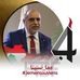 Profile Picture of Rizkallah Raymond Helou (@rizkallah.r.helou) on Facebook