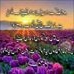 Profile Picture of Munir Qureshi (@munir.qureshi.7505) on Facebook