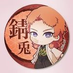 Profile Picture of Edward Pradipta (@superpopcorn.x) on Instagram