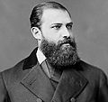 Profile Picture of Ernest Cimonon Wikipedia